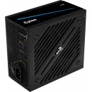 Aerocool Cylon 400W Power Supply 80 Plus