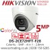 Hikvision 5MP Kit - 4CH DVR + 4x ColorVu Turret Cameras