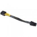 Akasa AK-CBPW10-15BK 4-Pin ATX (M) to 8-Pin ATX (M) 0.15m Black Retail Packaged Internal Converter Cable