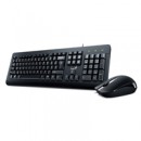 Genius KM-160 Wired Keyboard and Mouse Combo Set, USB Plug and Play, Spill resistant, Full Size UK Layout with Low Profile Keys and Optical Sensor Mouse, 1000dpi, Ergonomic design for Home or Office